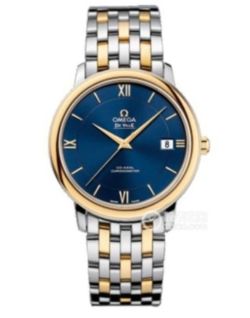  OMEGA Solid Stainless Steel 904L 40mm Watch